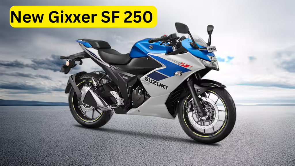 New Gixxer SF 250 Sport Bike Launched